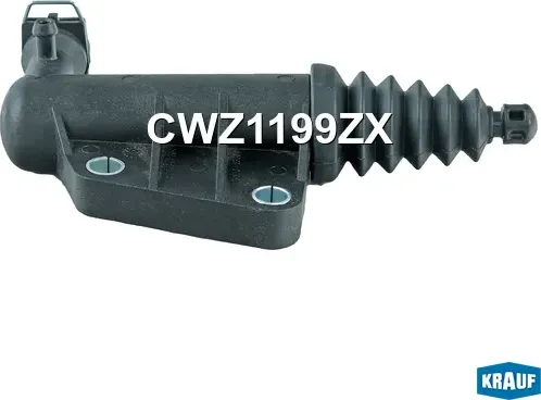 Цилиндр сцепления рабочий (Krauf). Артикул CWZ1199ZX