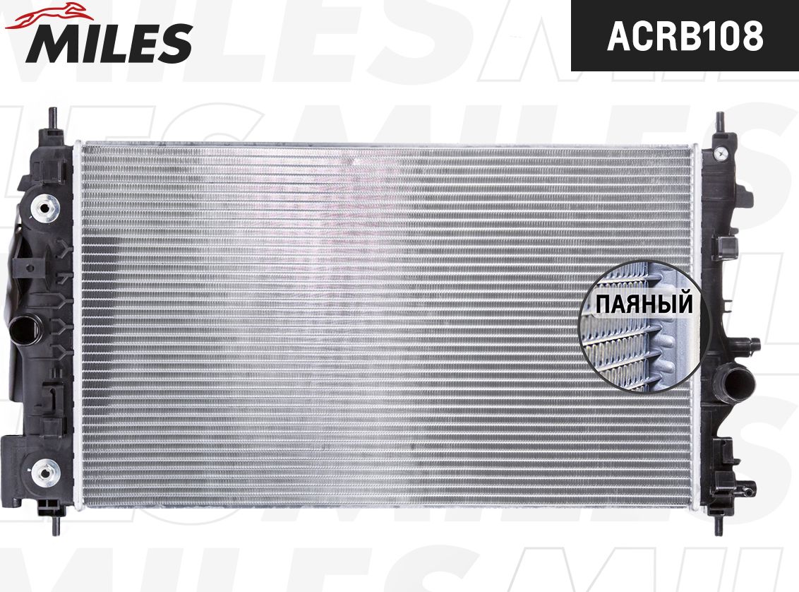 Радиатор охлаждения двигателя Miles (алюминий). Артикул ACRB108