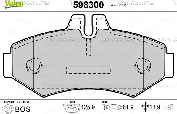 Тормозные колодки Valeo. Артикул 598300
