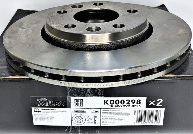 Тормозной диск Miles передний для Nissan Terrano III (D10) 2014-2024. Артикул K000298