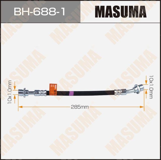 Тормозной шланг Masuma задний правый для Toyota Premio II (T26) 2007-2012. Артикул BH-688-1