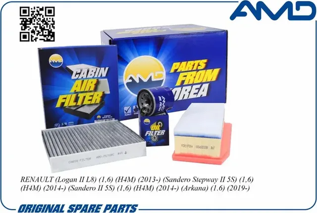 Комплект фильтров (масл.152085758R + возд.165460509R + салон.уголь.272773016R) (AMD). Артикул AMD.SETF144C