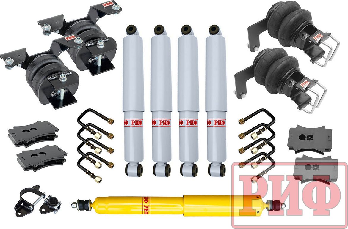 Лифт-комплект РИФ газовый с пневмоподвеской для ГАЗ Соболь 1998-2018, лифт 30 мм. Артикул RIF-Gaz-P-G