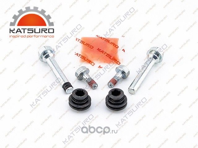 РЕМКОМПЛЕКТ СУППОРТА ТОРМОЗНОГО (Katsuro). Артикул KAT20712SD