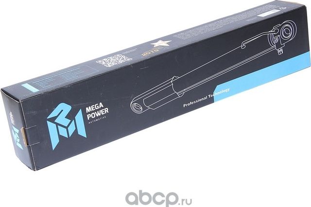 Цилиндр МАЗ механизма опрокидывания кабины MEGAPOWER Megapower. Артикул 50015002