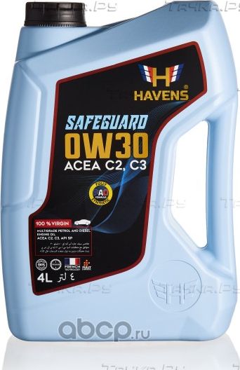 Масло Havens Safeguard SAE 0W30 ACEA C2 C3, SN/CF 4л. Артикул HS0W30C2C34