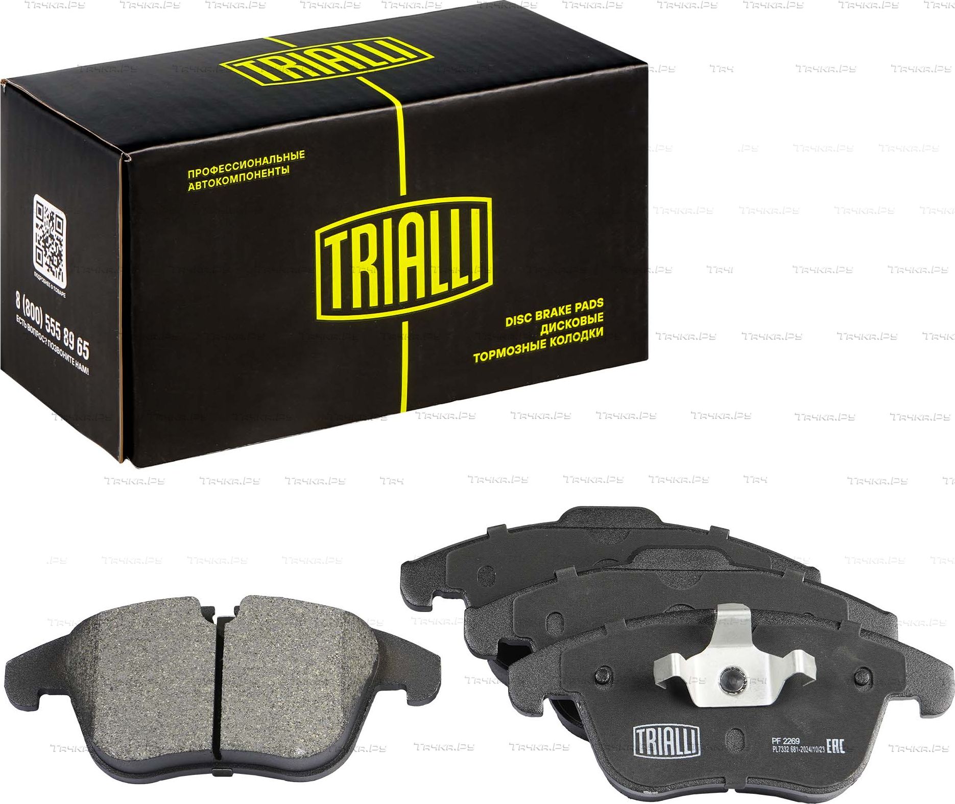Тормозные колодки Trialli (Low-Metallic) передние для Peugeot 407 2004-2011. Артикул PF 2269
