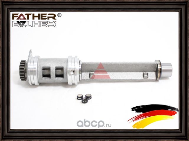 Ремонтный вал (левый) (Father). Артикул F0038S01