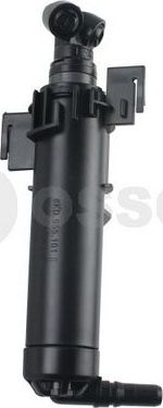 Резервуар OSSCA. Артикул 17810