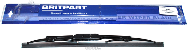 ЩЕТКА ДВОРНИК ЗАДНЕГО СТЕКЛА FREEL-2 Britpart. Артикул LR049843