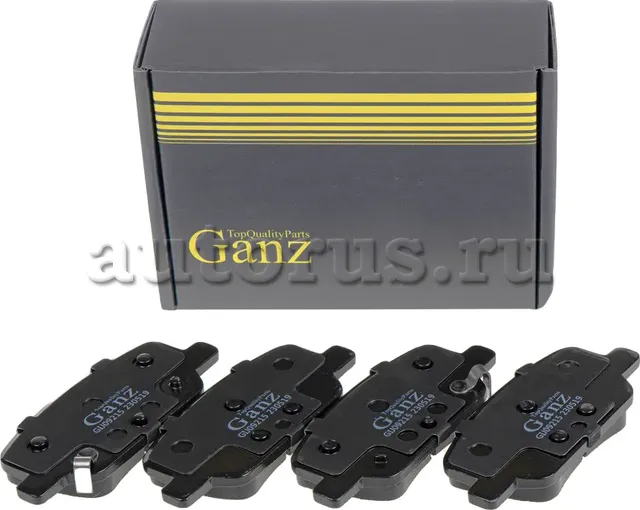 Колодки торм.зад. (Ganz). Артикул GIJ09215