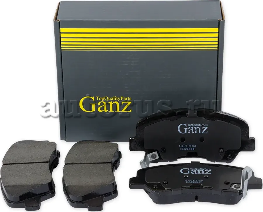 Колодки торм.пер. (Ganz). Артикул GIJ07044
