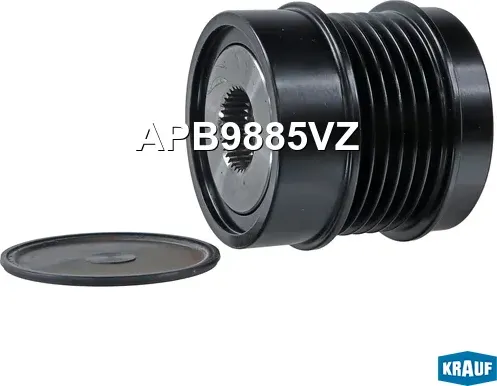 Шкив обгонный генератора (Krauf). Артикул APB9885VZ