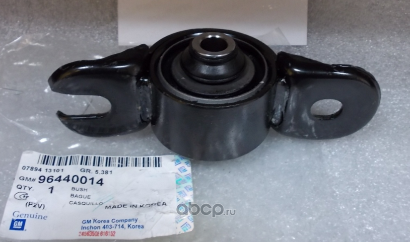 Рычаг подвески General Motors. Артикул 96440014