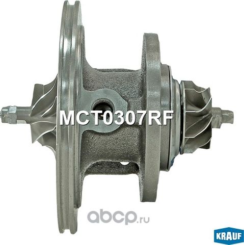 Картридж для турбокомпрессора (Krauf). Артикул MCT0307RF