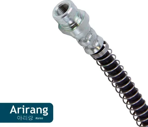 Шланг тормозной передний правый (Arirang). Артикул ARG201127R