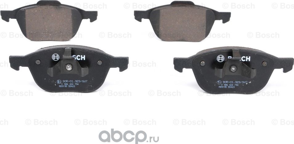 Колодки тормозные передние (Bosch) Bosch. Артикул 986424794
