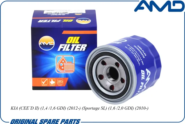 Фильтр масляный (AMD). Артикул AMD.FL95