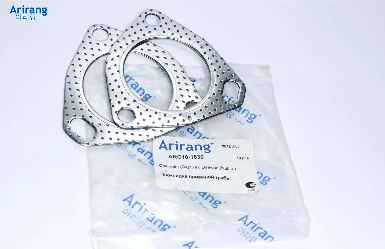 Прокладка приемной трубы (Arirang). Артикул ARG18-1839