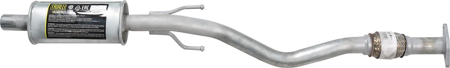 Глушитель Trialli (алюминий / сталь). Артикул EAM 0333