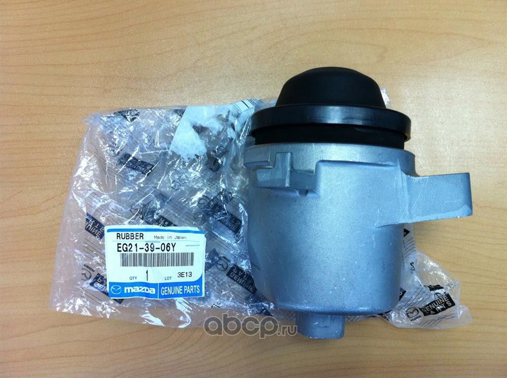Подушка (опора) двигателя Mazda. Артикул EG213906Y