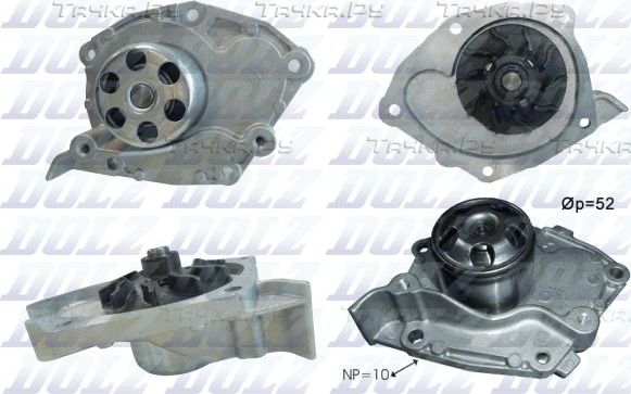 Помпа (водяной насос) Dolz для Renault Laguna II 2003-2007. Артикул R234