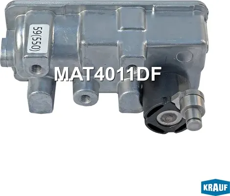 Сервопривод электронного актуатора Krauf. Артикул MAT4011DF