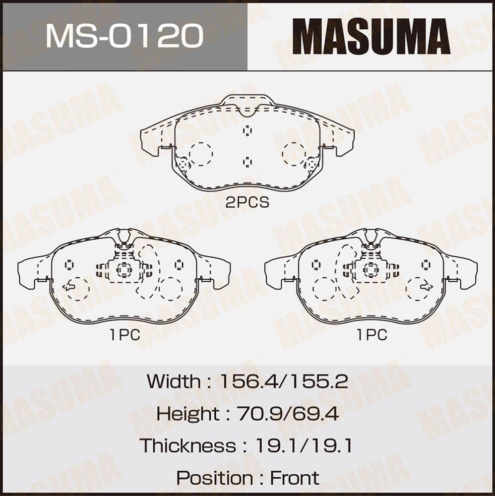 Тормозные колодки Masuma. Артикул MS-0120