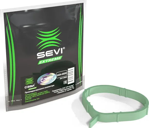 Прокладка впускного коллектора СЭВИ-ЭКСТРИМ HYUNDAI Accent/Coupe/Elantra/Getz / KIA SEVI 5404-6600 Sevi. Артикул 5404-6600