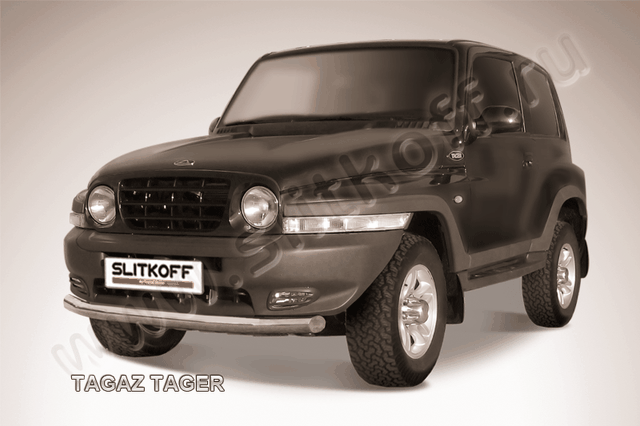 Защита Slitkoff переднего бампера d76 для ТагАЗ Tager 3-дв. 2008-2026. Артикул TAT010