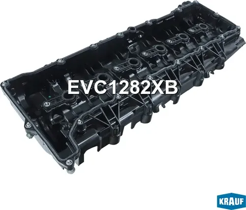 Крышка клапанная (Krauf). Артикул EVC1282XB