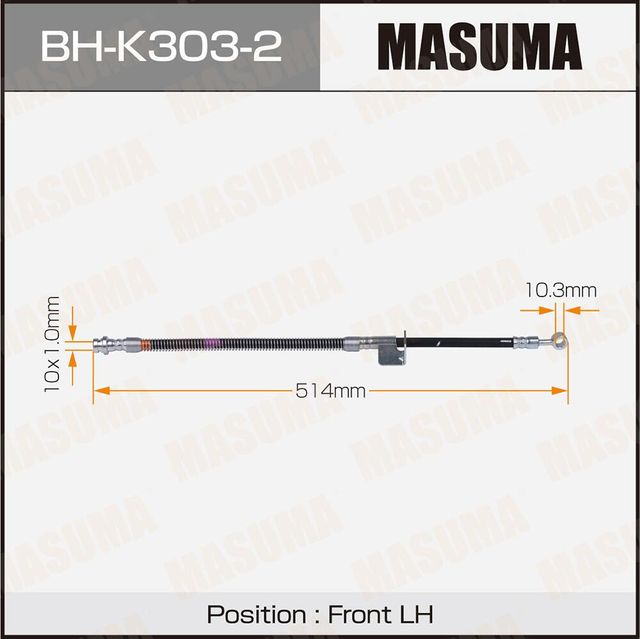 Тормозной шланг Masuma передний левый для Hyundai Elantra III (XD) 2000-2006. Артикул BH-K303-2