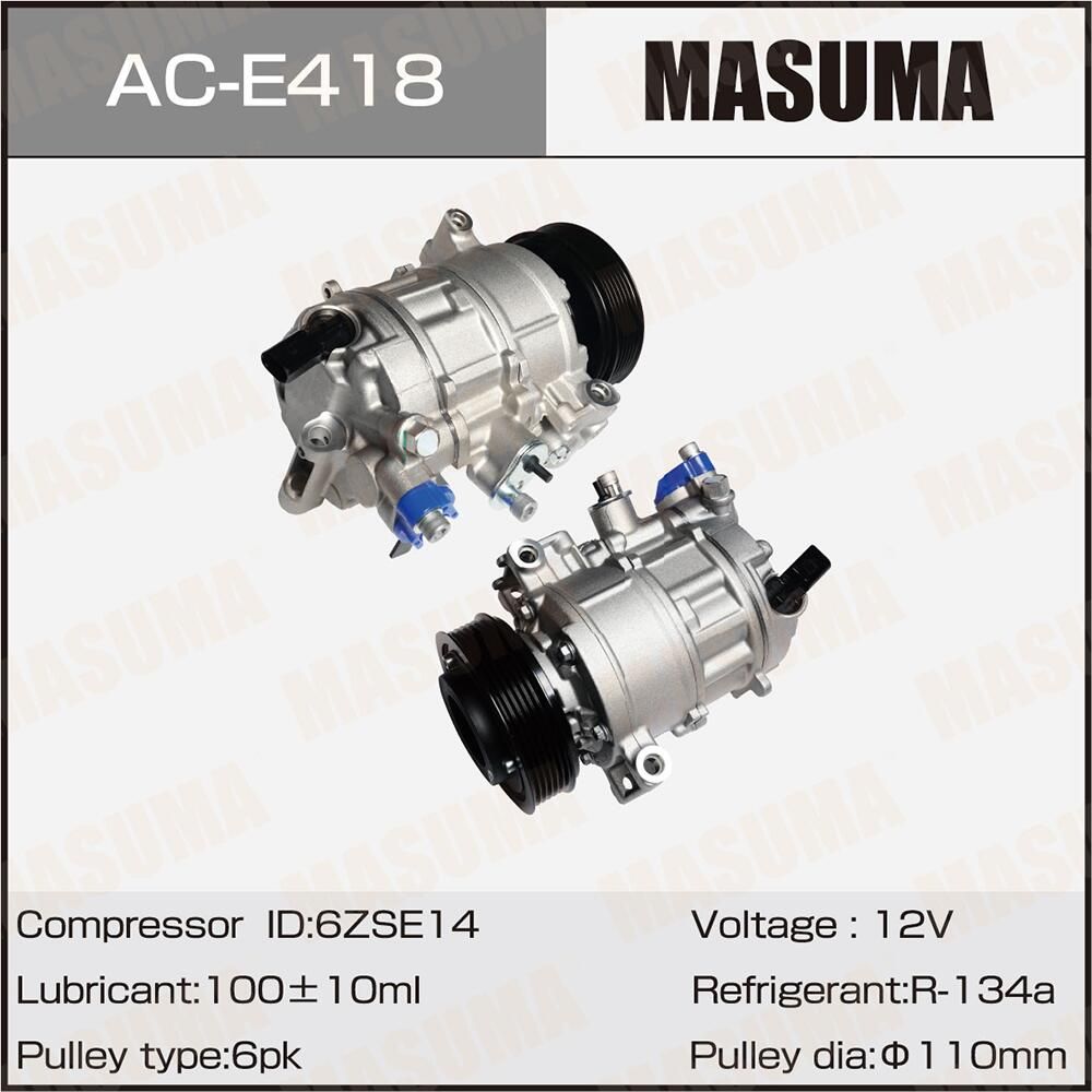 Компрессоры кондиционера MASUMA, VOLKSWAGEN TIGUAN, SKODA OCTAVIA CBBA, CFFD, Masuma. Артикул ACE418
