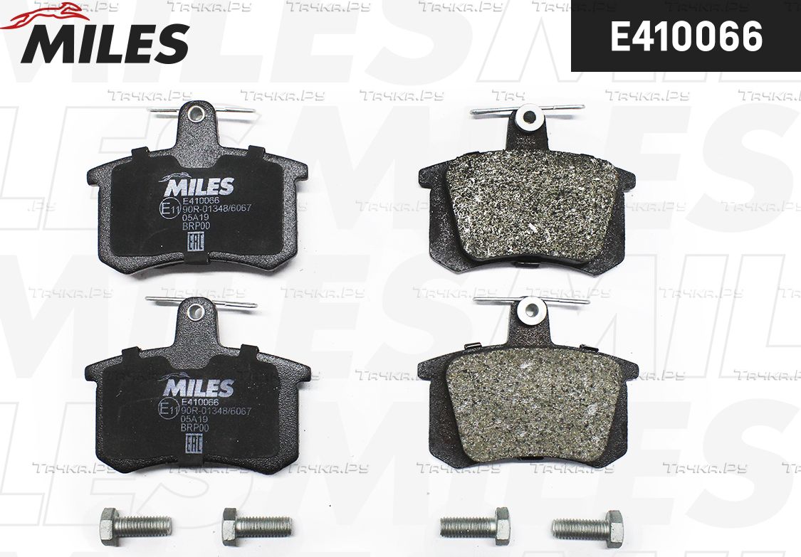 Тормозные колодки Miles (Low-Metallic) задние для Audi V8 1988-1994. Артикул E410066