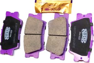 Тормозные колодки NiBK задние для Toyota RAV4 III (XA30) 2005-2013. Артикул PN1522