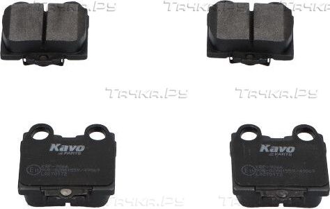 Тормозные колодки Kavo Parts. Артикул KBP-9066