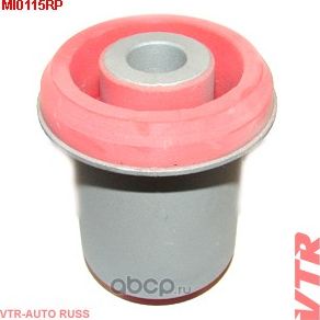 Полиуретановый сайлентблок нижнего рычага передней подвески, задний (VTR). Артикул MI0115RP