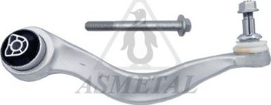 Продольный рычаг передней подвески Asmetal (алюминий) правый нижний для BMW 5 VII (G30/G31) 2016-2026. Артикул 23BM0351