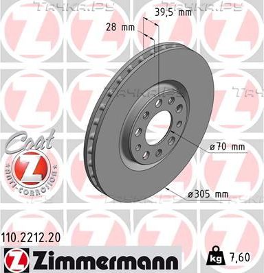 Тормозной диск Zimmermann Coat Z передний для Alfa Romeo Spider III 2006-2011. Артикул 110.2212.20