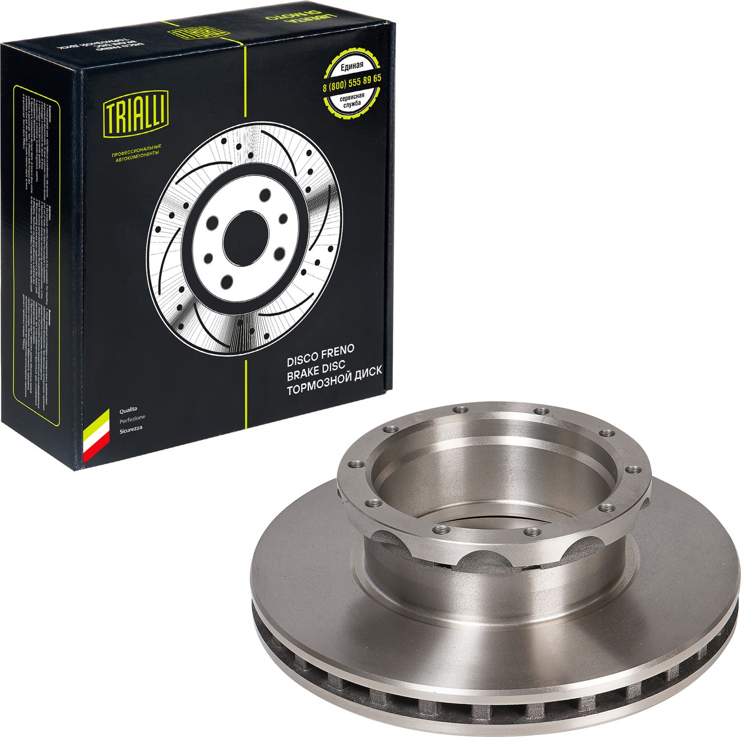 Тормозной диск Trialli. Артикул DF 549