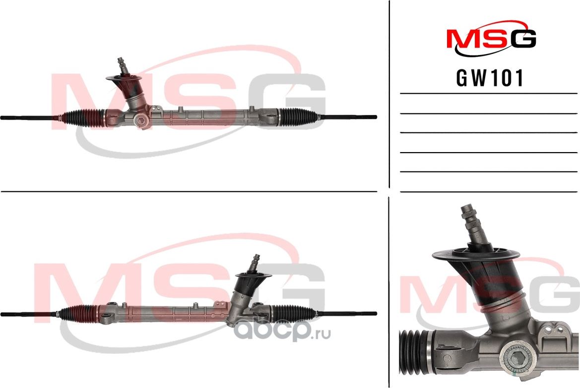 Рулевая рейка без ГУР новая Great Wall Haval H6 Coupe 2015-, Great Wall Haval F7 (MSG) MSG. Артикул GW101