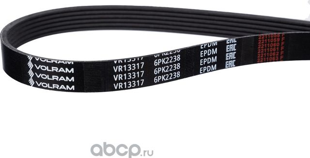 РЕМЕНЬ ПОЛИКЛИНОВОЙ (6PK2238) MAZDA VR13317 (VOLRAM). Артикул VR13317