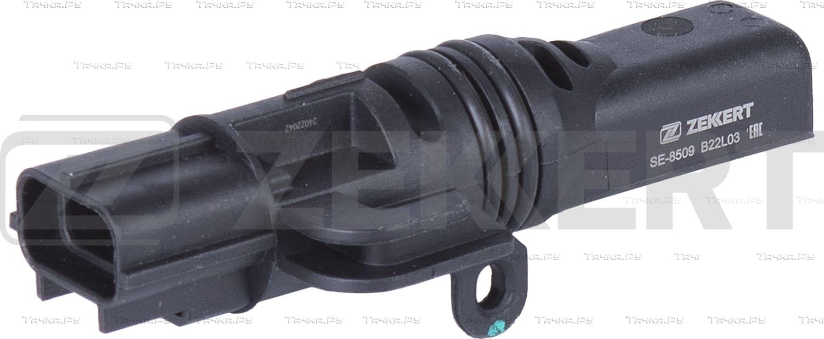 Датчик скорости Zekkert. Артикул SE-8509