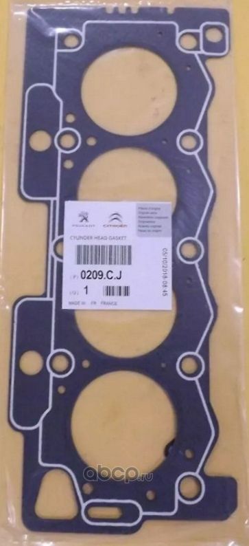 Комплект прокладок ГБЦ PSA. Артикул 0209CJ