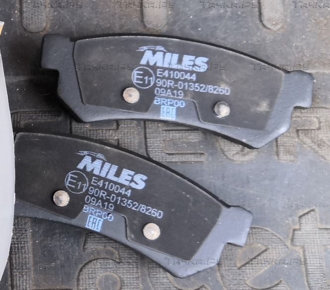 Тормозные колодки Miles (Low-Metallic) задние для Chevrolet Lacetti 2003-2013. Артикул E410044