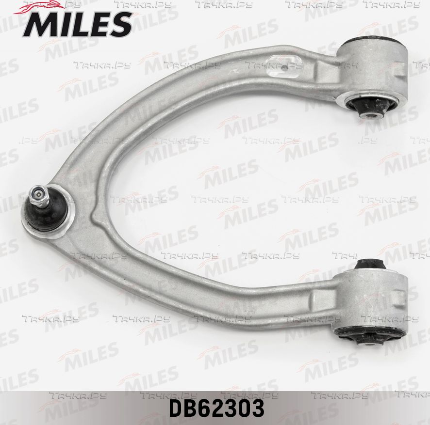 Поперечный рычаг передней подвески Miles (алюминий). Артикул DB62303