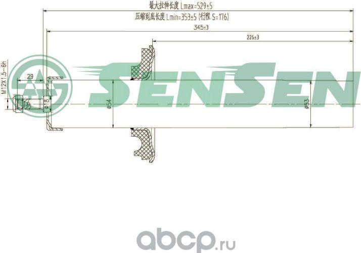 Амортизатор подвески передний газовый (Sensen). Артикул 42141927