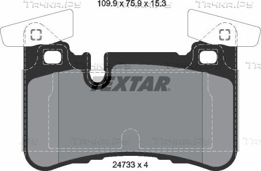 Тормозные колодки Textar. Артикул 2473301