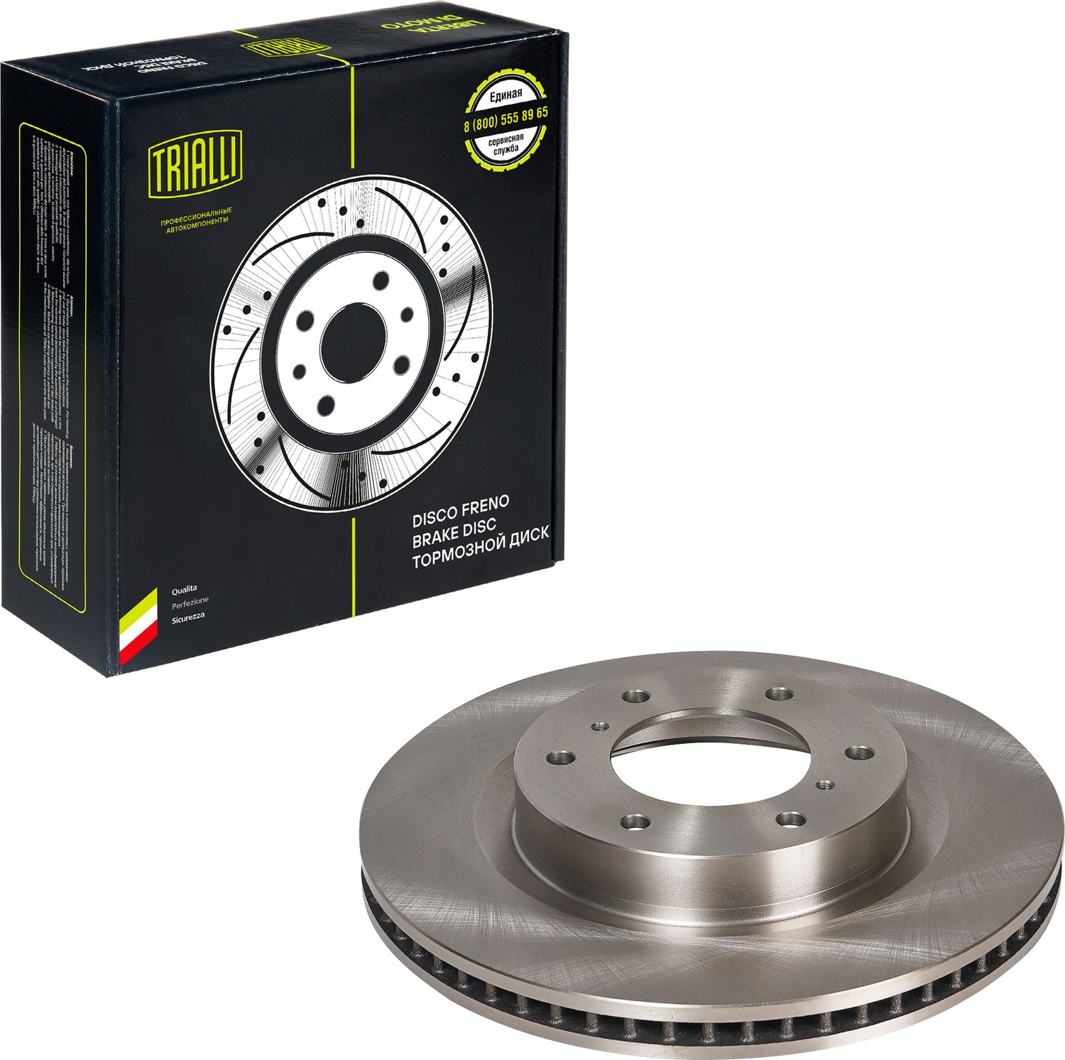 Тормозной диск Trialli. Артикул DF 117407