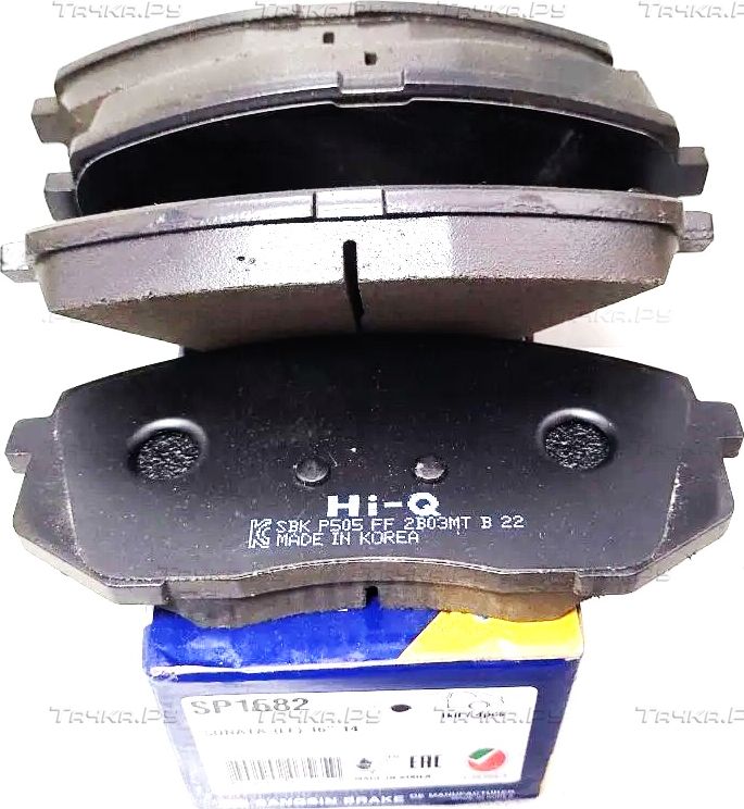 Тормозные колодки Sangsin Hi-Q передние для Kia Optima III 2010-2015. Артикул SP1682